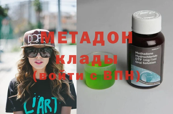 твердый Белокуриха