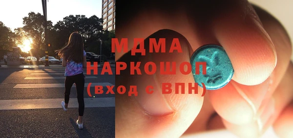 прущие крисы Беломорск