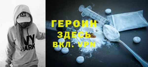 кокс Баксан