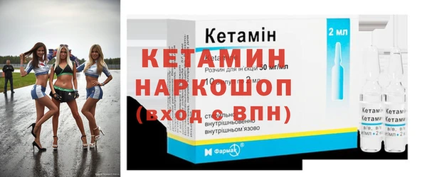 твердый Белокуриха