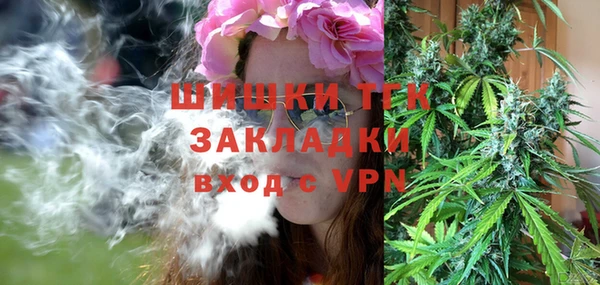 наркотики Пролетарск