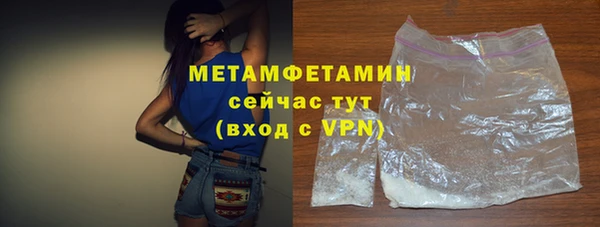 наркотики Пролетарск