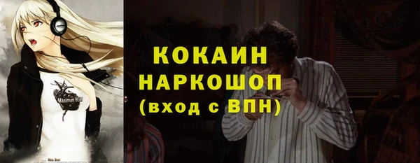 кокс Баксан