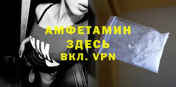 кокс Баксан