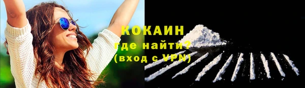 наркотики Пролетарск
