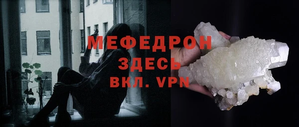 кокс Баксан