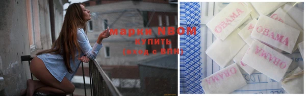 прущие крисы Беломорск