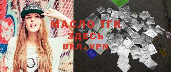 прущие крисы Беломорск