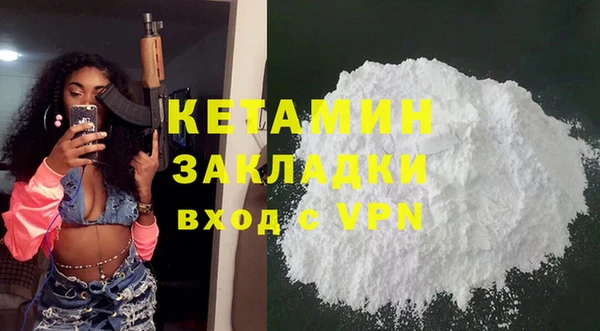кокс Баксан