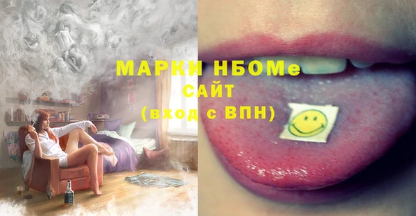 прущая мука Балабаново