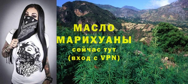прущие крисы Беломорск